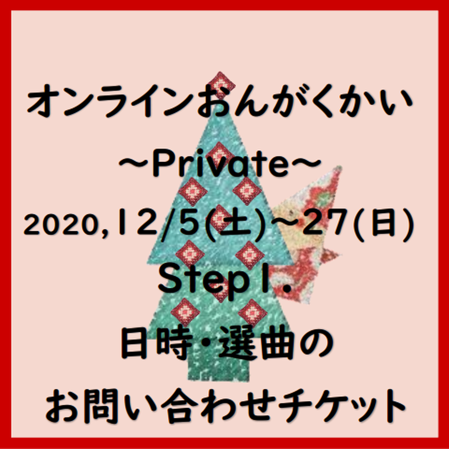5f9be0c88a457231b217cf4b