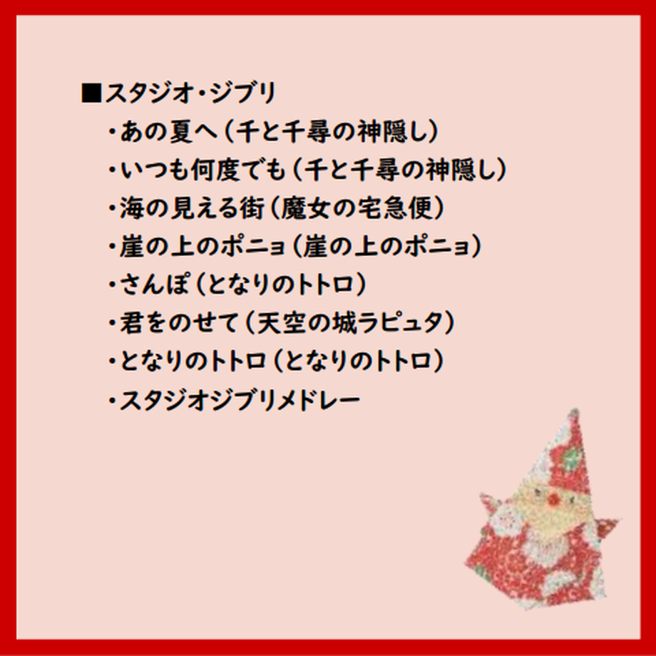5f9be0c88a457231b217cf4b
