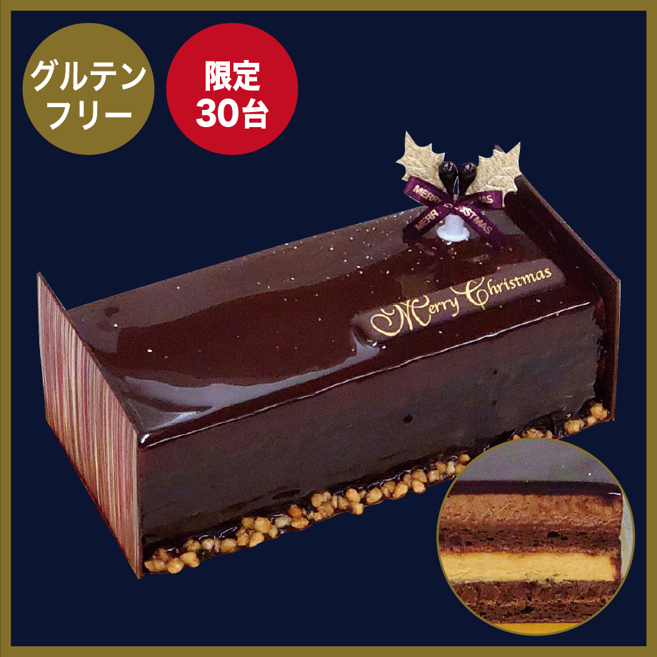 6368ad6eabc35c0e85db2cb4