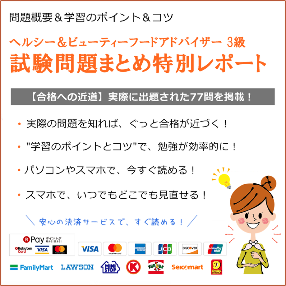 5a86922ded05e67b7400029f