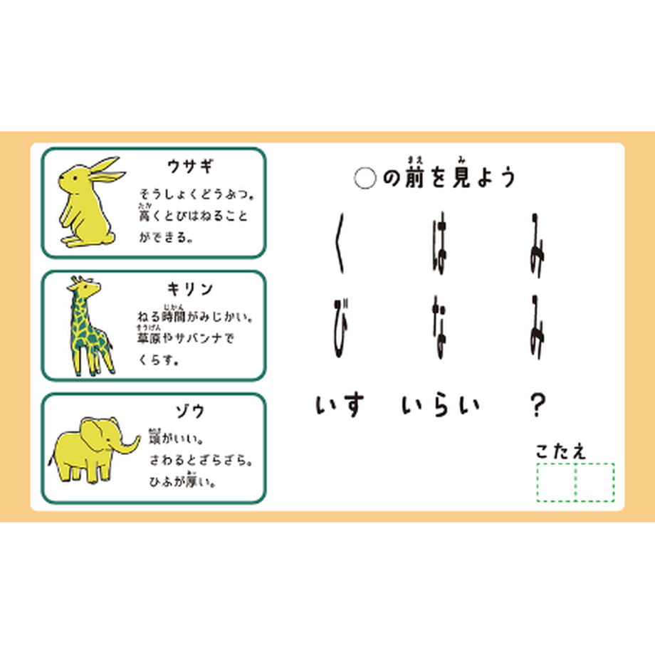 62e10e265d05ec3d0a9be5ee