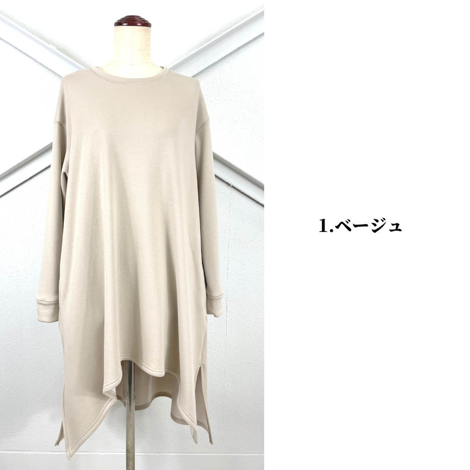 616fb70c1bfe190afd8c540d