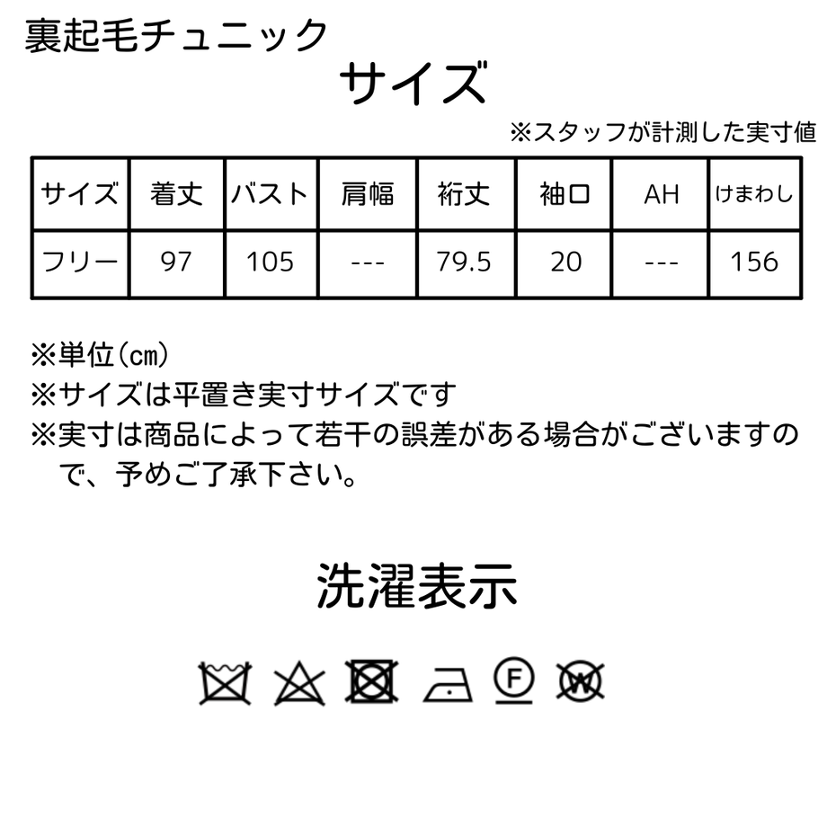 616fb70c1bfe190afd8c540d