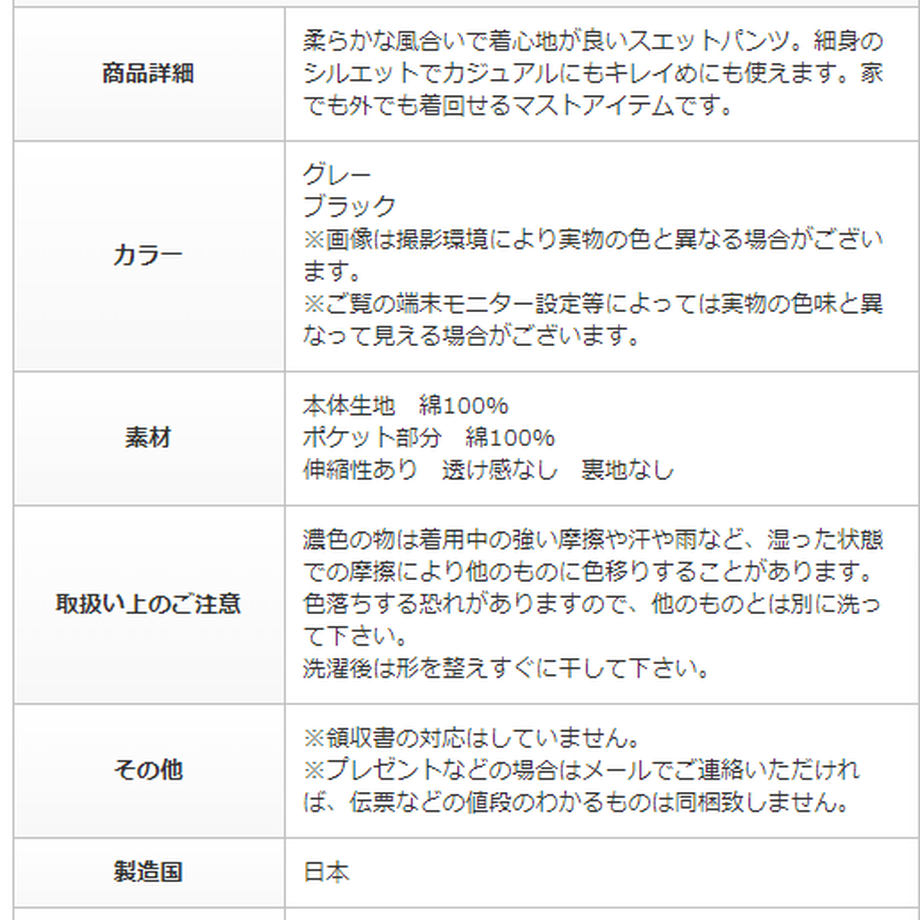 6189f8ae6b6d1910d6c5f05c