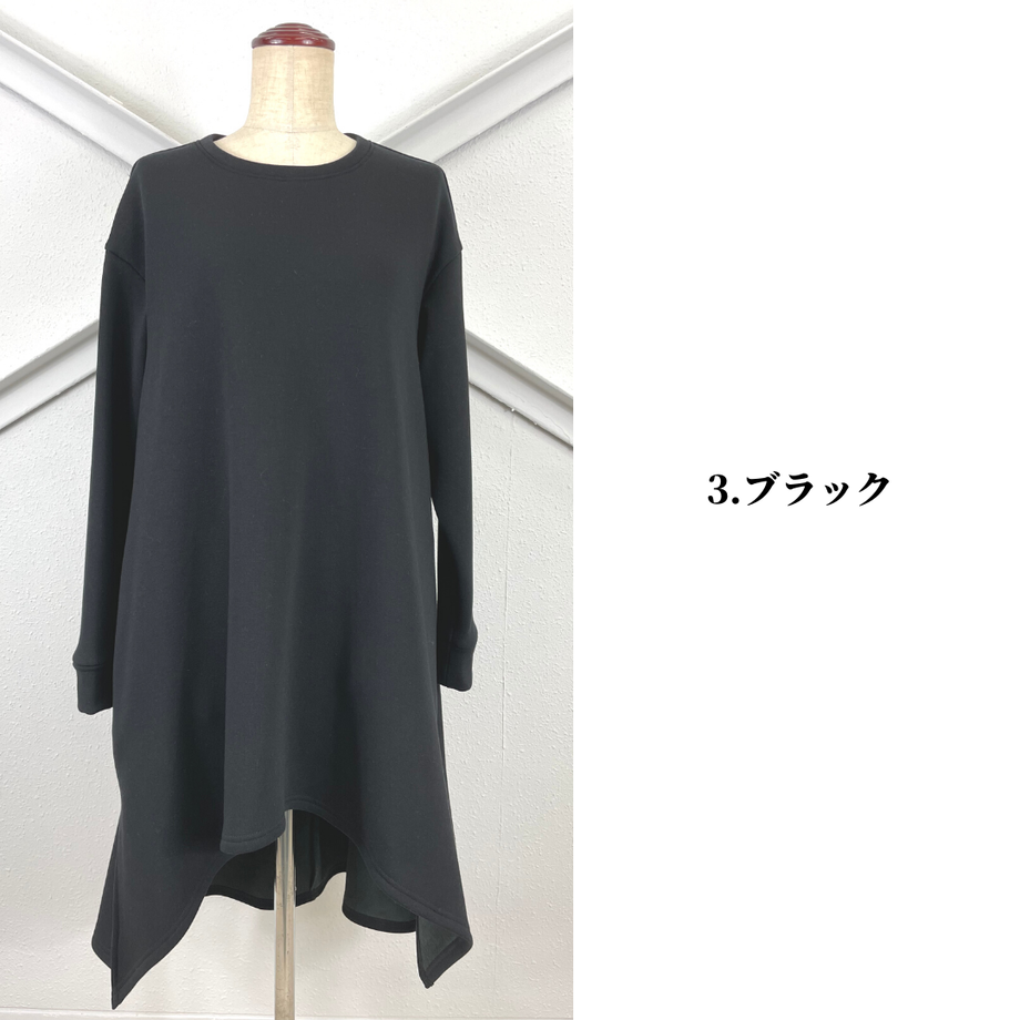 616fb70c1bfe190afd8c540d