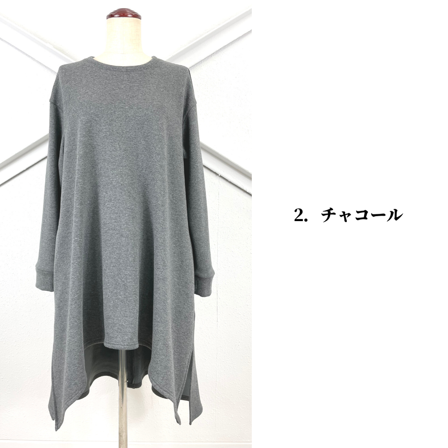 616fb70c1bfe190afd8c540d