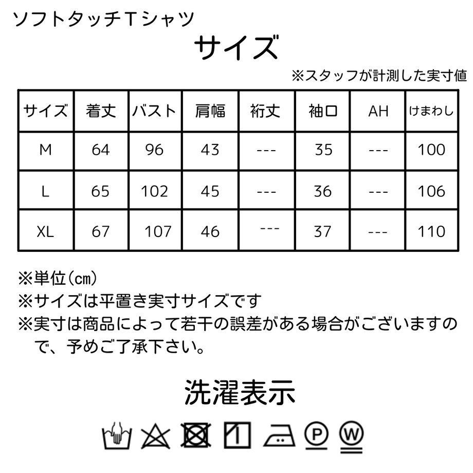 623416da30344b33a8530b79