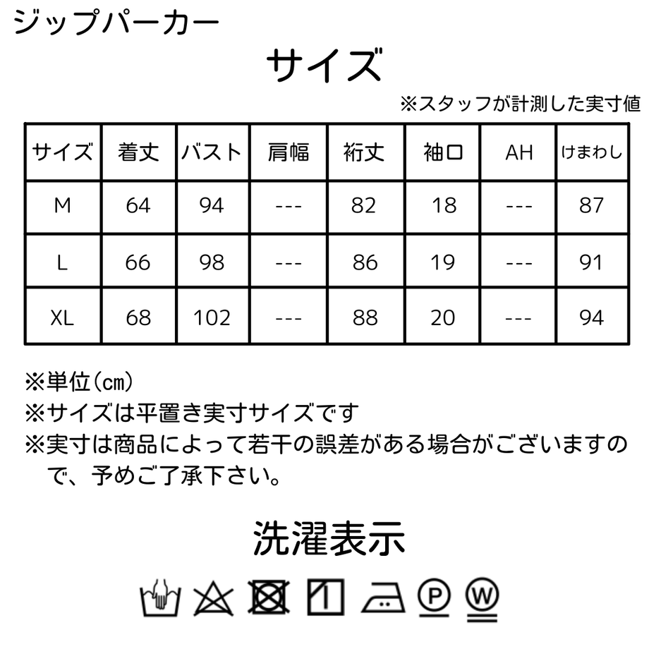 6189e5034e80824994fc711b