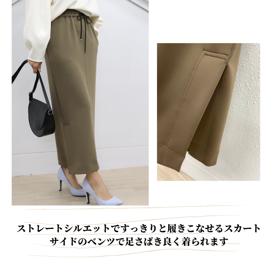 63158a3d23747f1382372453