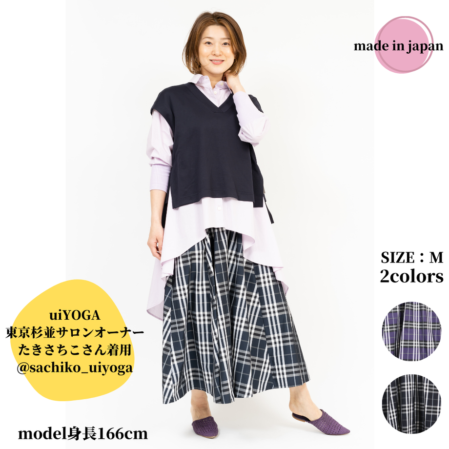 6170cef84e80824d035a889e
