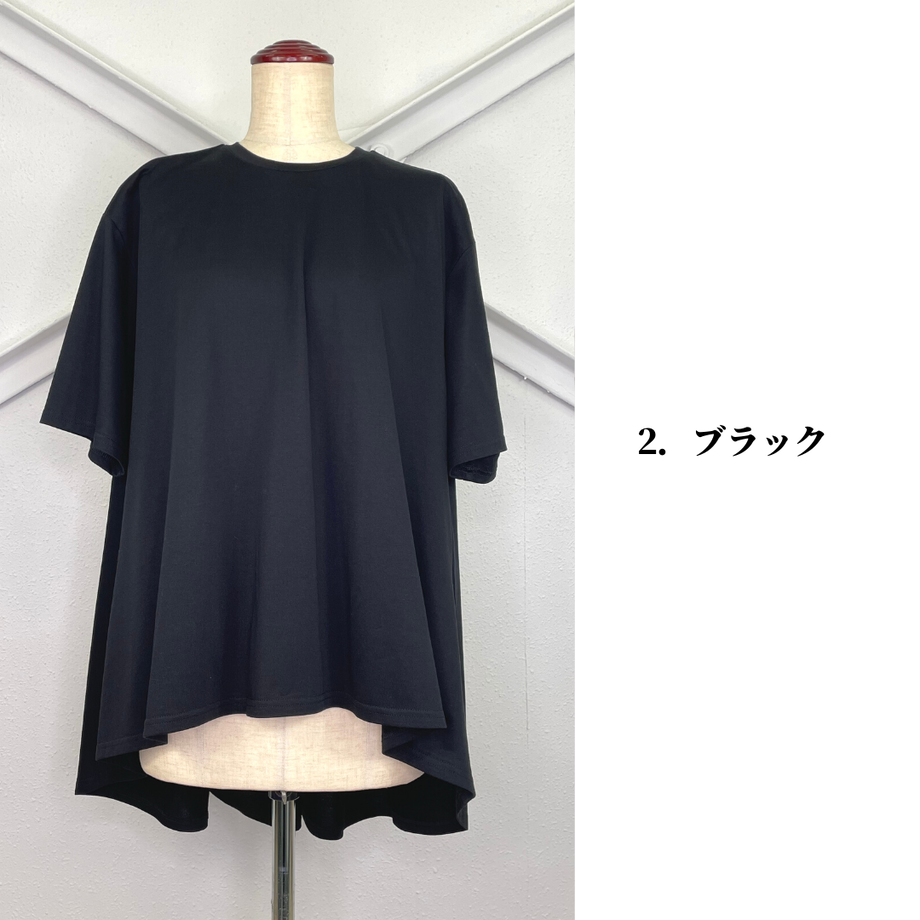 6282fa92c5f8762ba496fcc8
