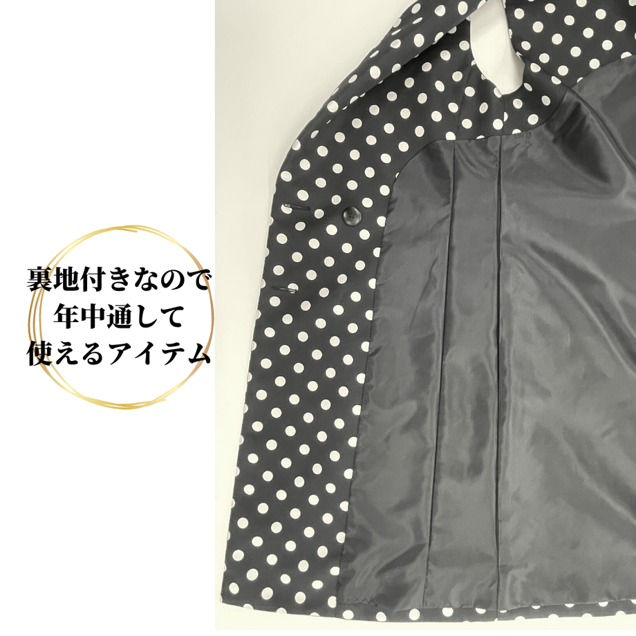 62ba8c85f405a14e4d271f99