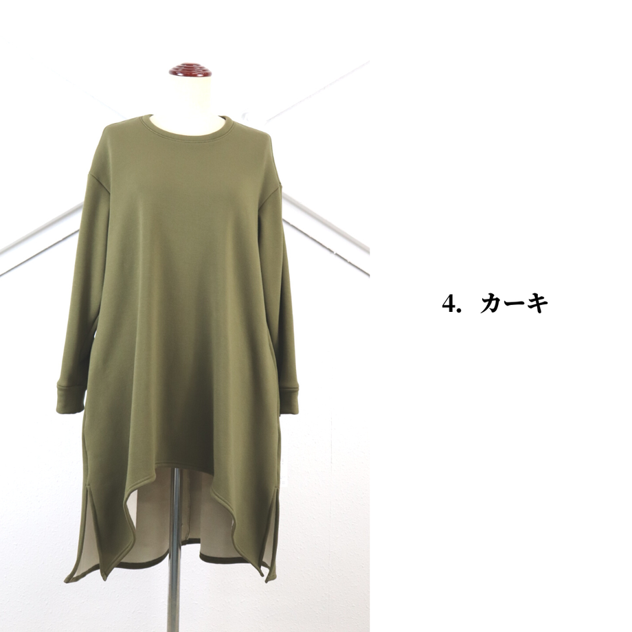 616fb70c1bfe190afd8c540d