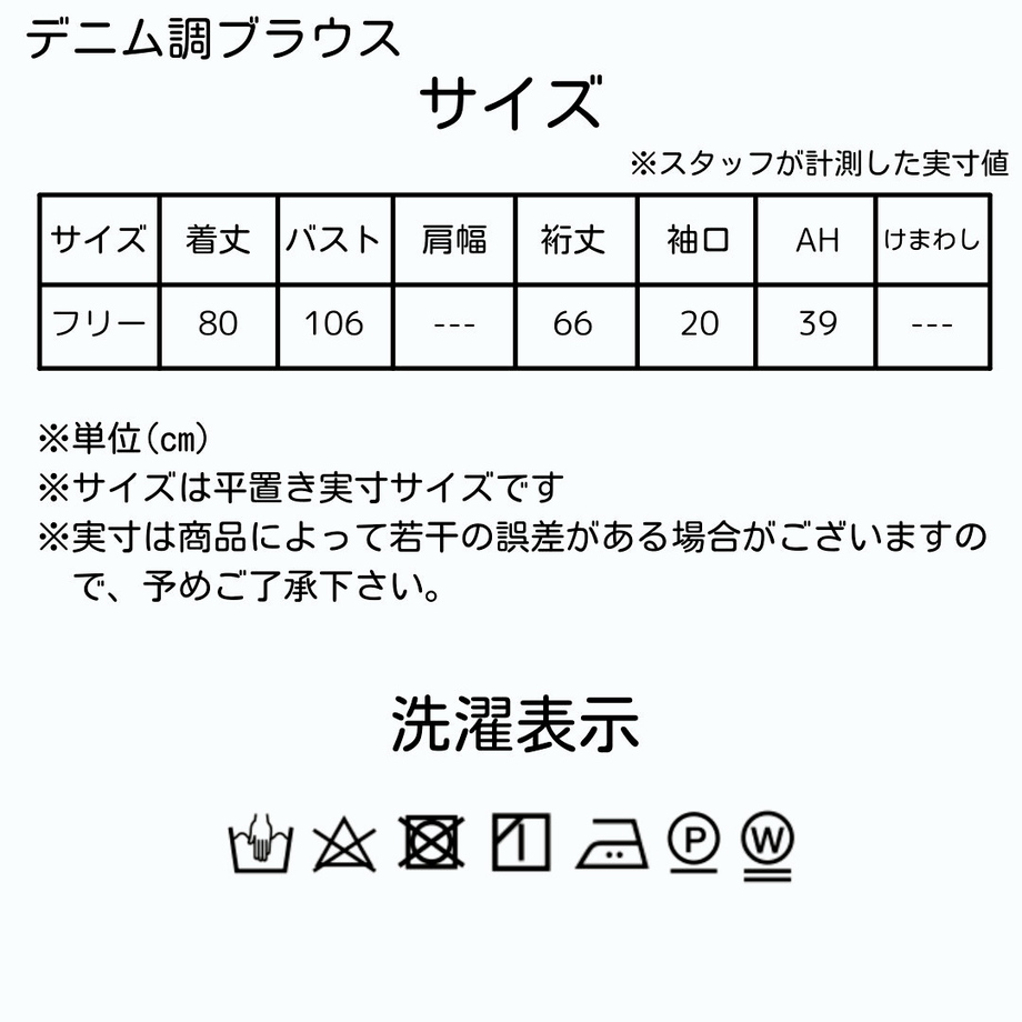 61a5b164c72586713c5990e7