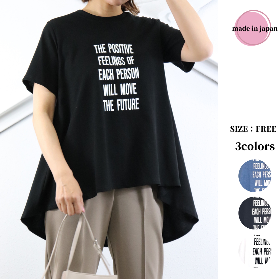 6278a800f3de5c523a753cc7