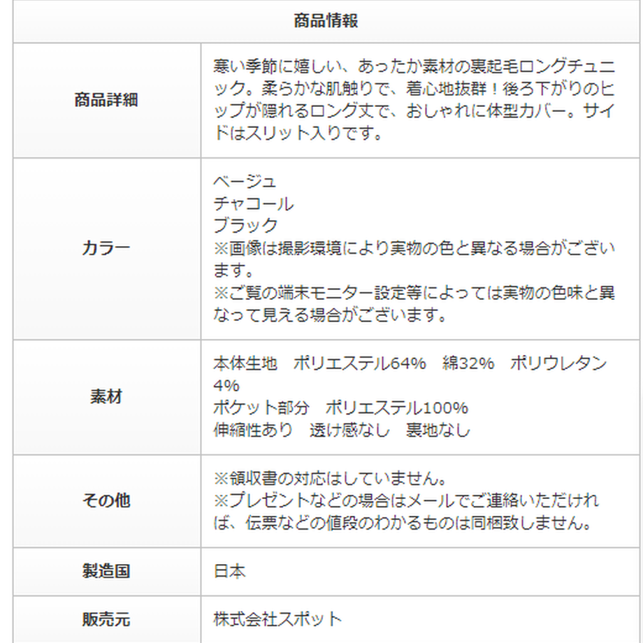 616fb70c1bfe190afd8c540d