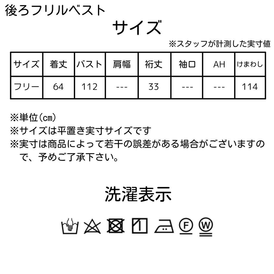 61f3f0f972c5de157aceaf6e