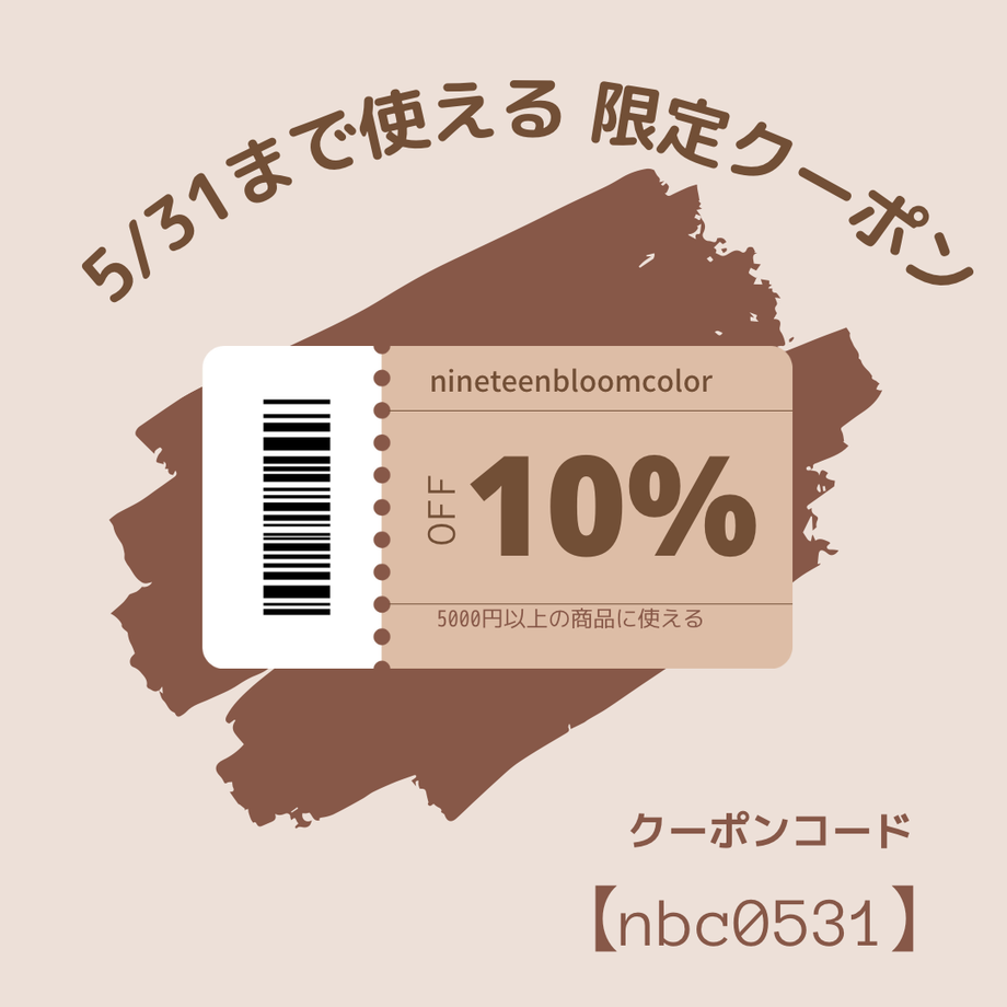 619b0539570f6755ea3118d4
