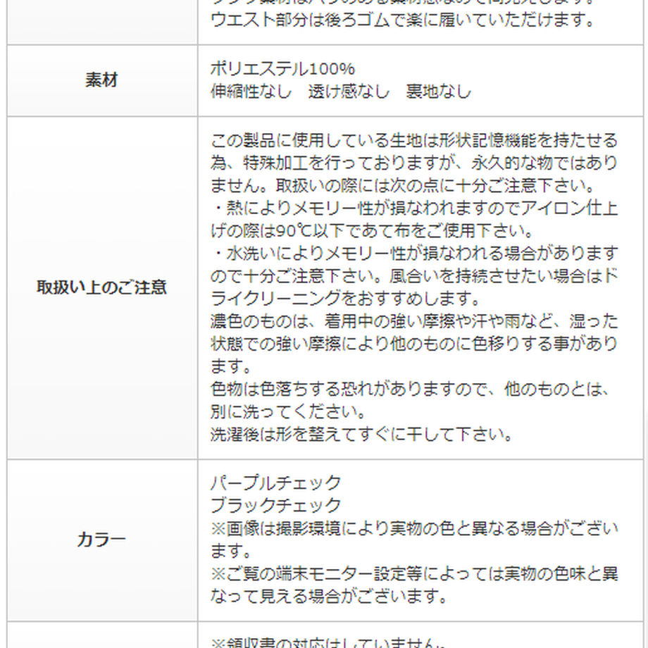 6170cef84e80824d035a889e