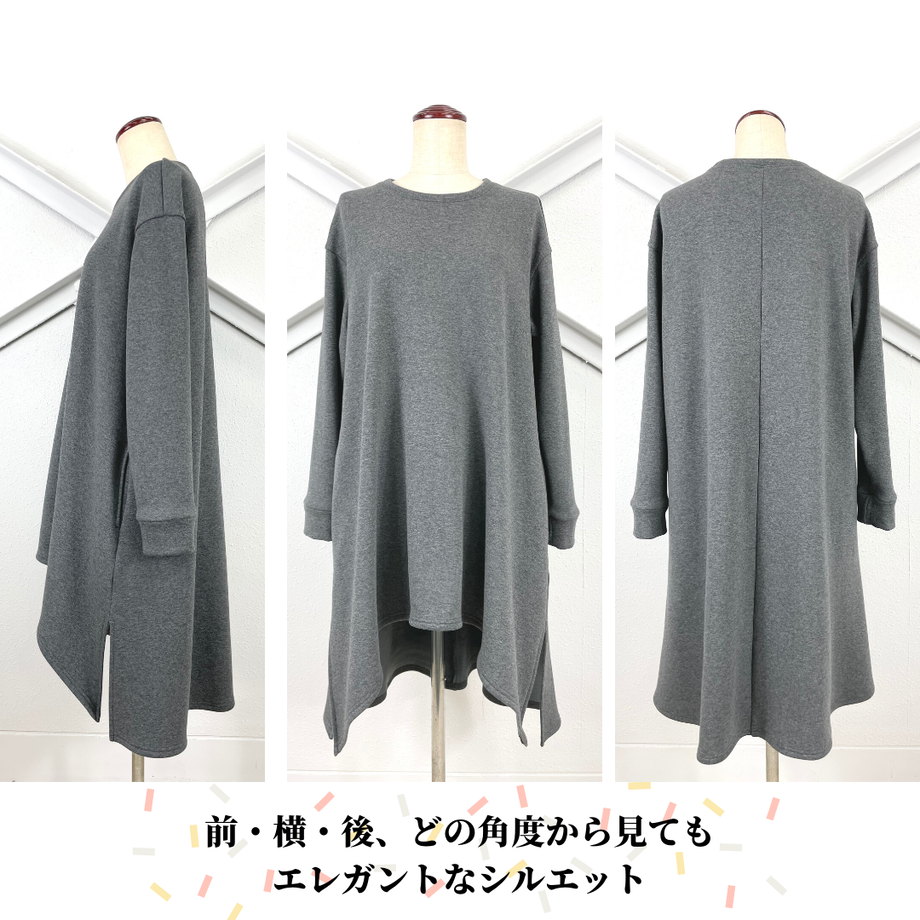 616fb70c1bfe190afd8c540d