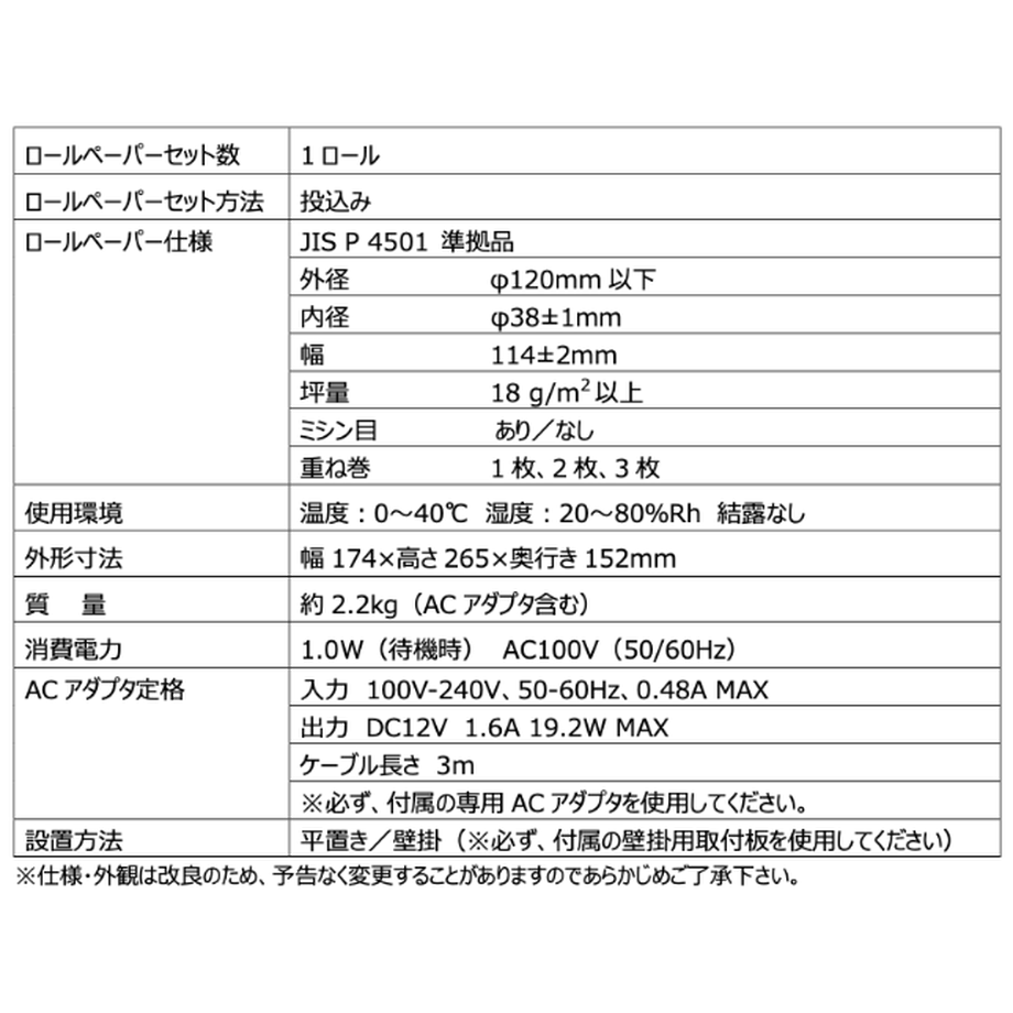 5ec6536d55fa033db6db4cac