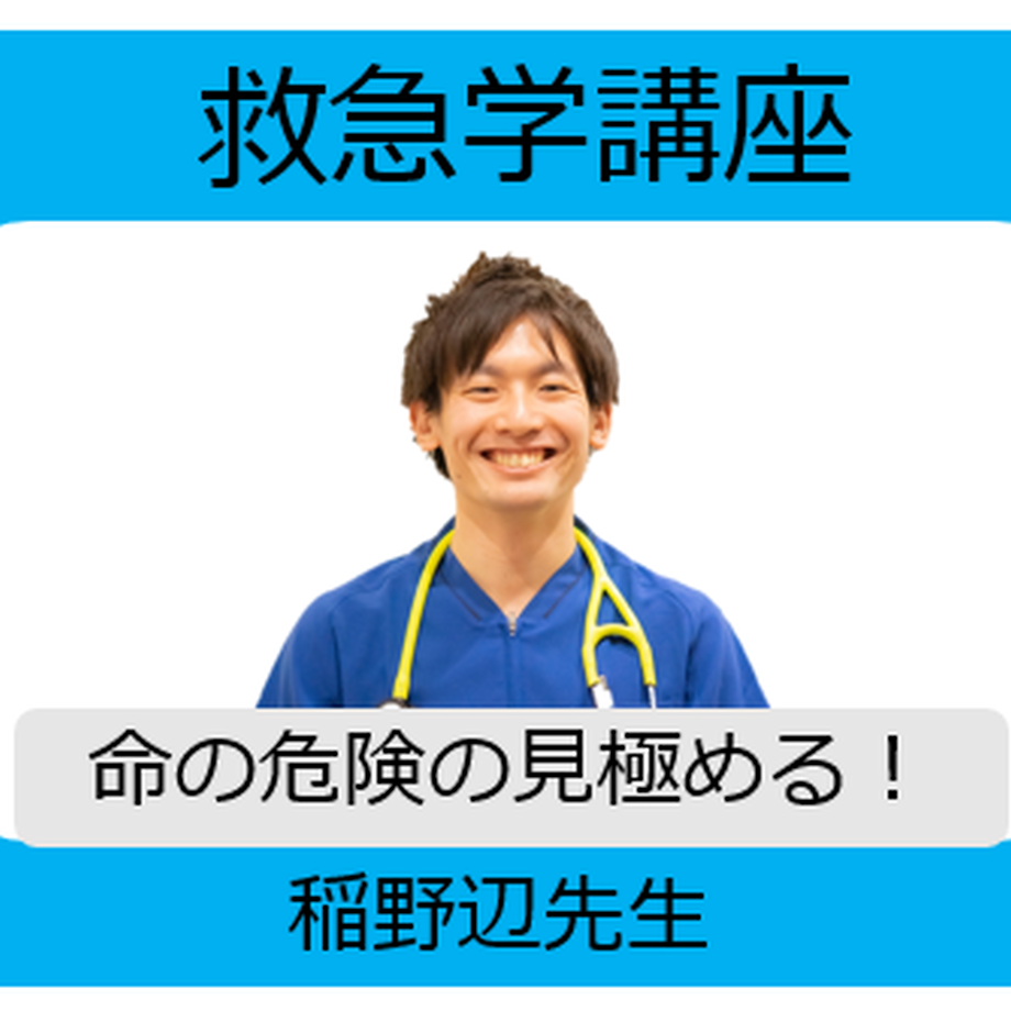 609e335450a48a4ed6103072