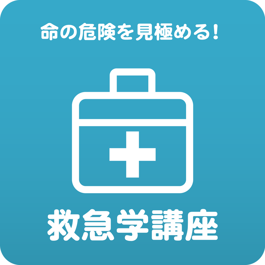 609e335450a48a4ed6103072