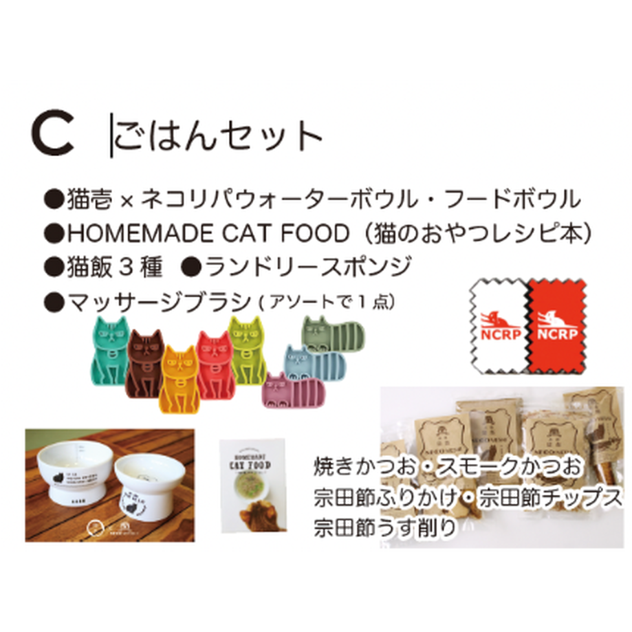 61b06eabc72586664c120658