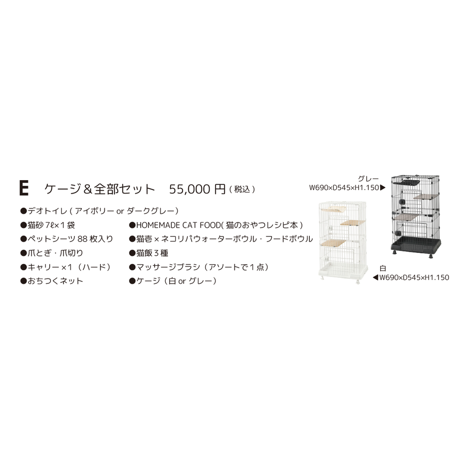 61b072bab91b756ef103ce75