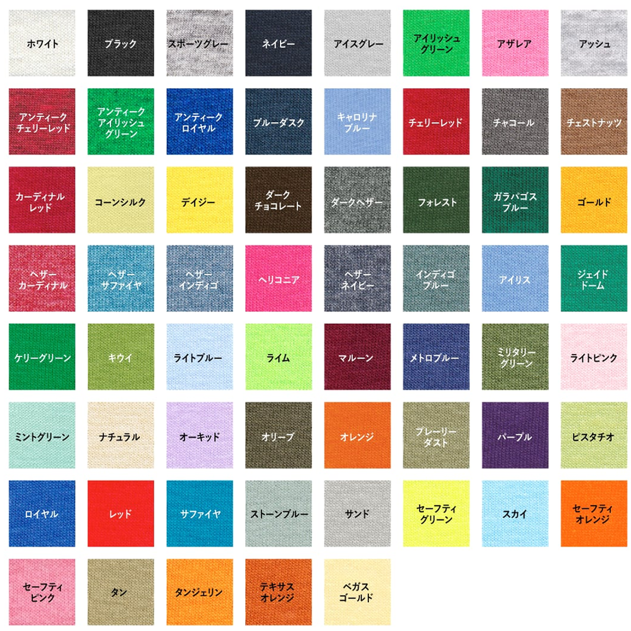60cac8e346e30e50805cdf2c