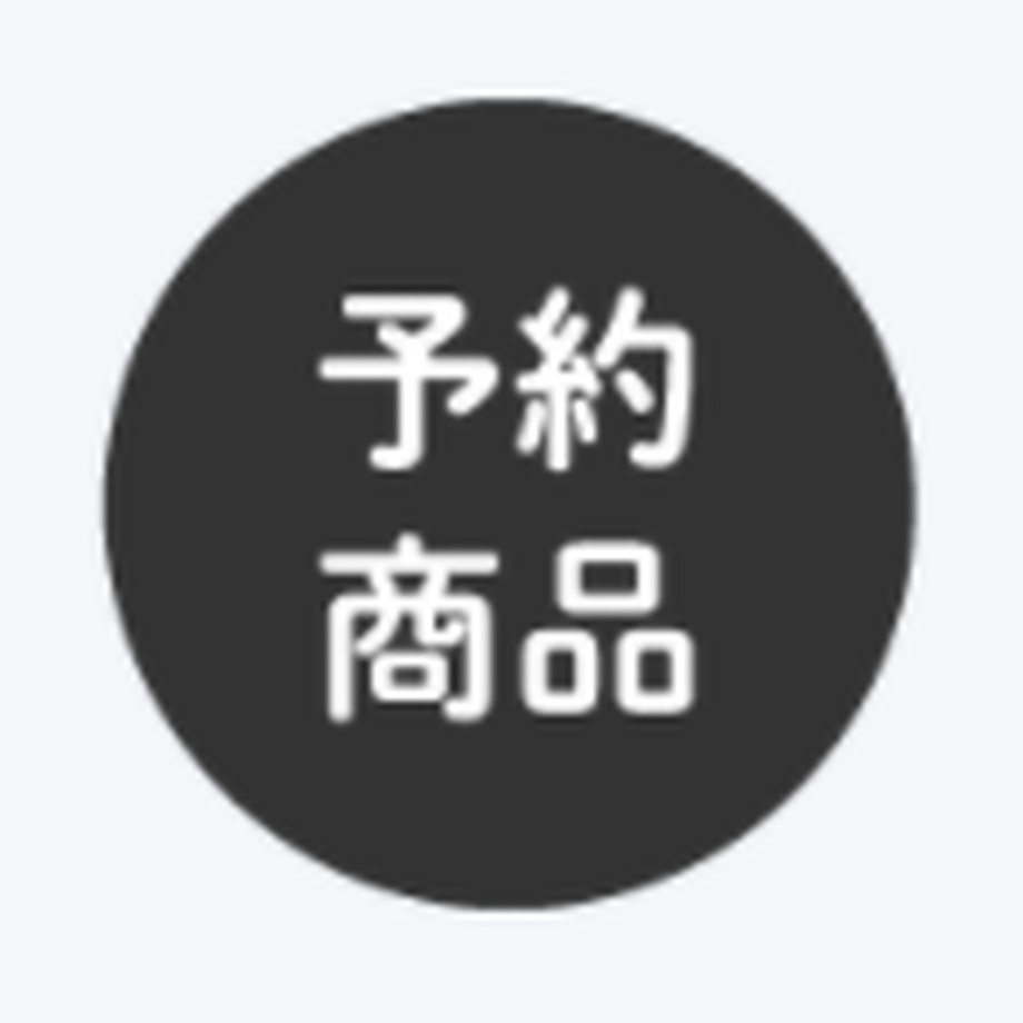 60faad7456e0f11cecb7bb63