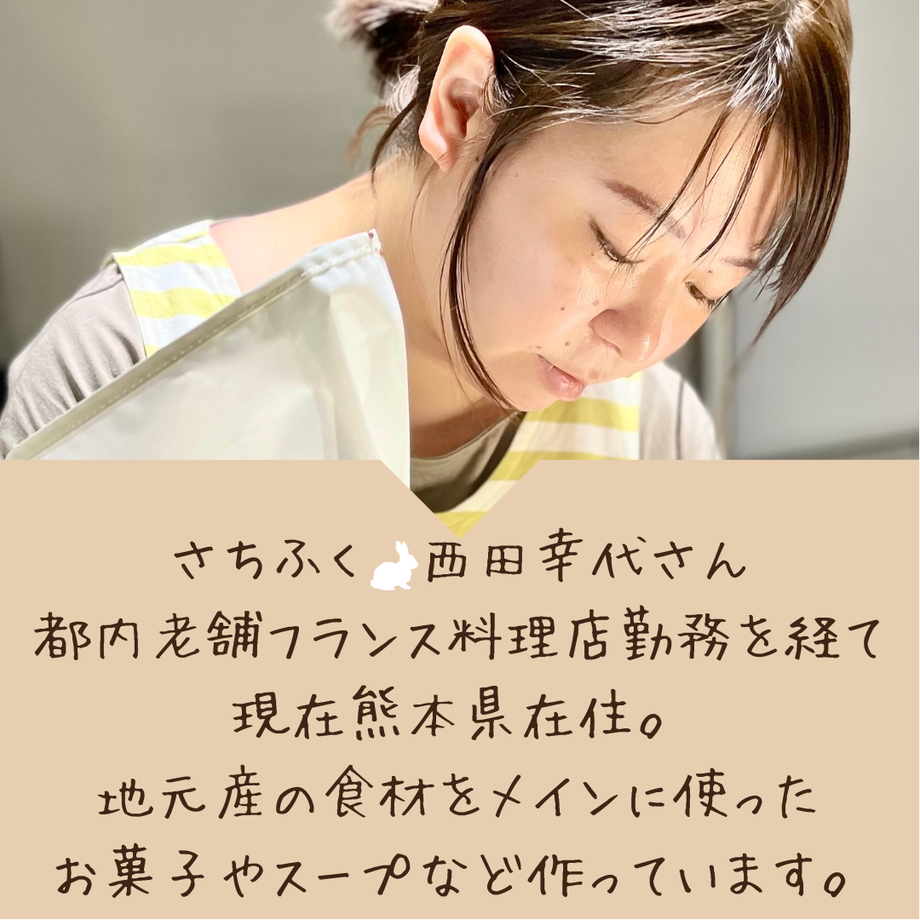 63085de65b9b757d3cbb1a93