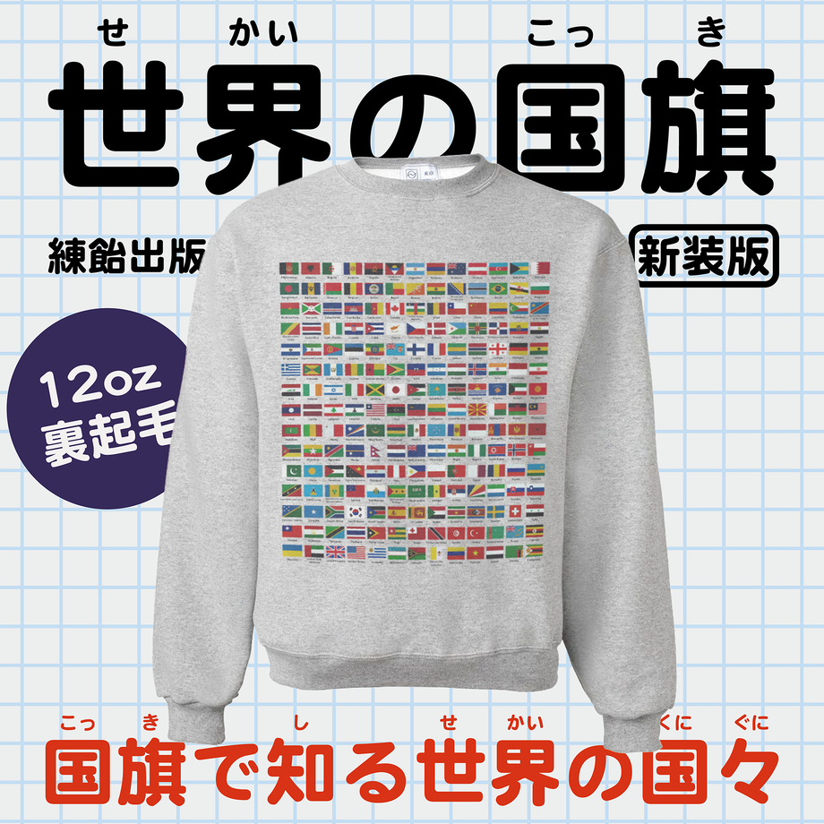 5fec3c70df51591ff353e57f