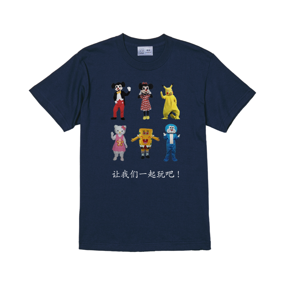 61023f74d2ac8058f3117e71