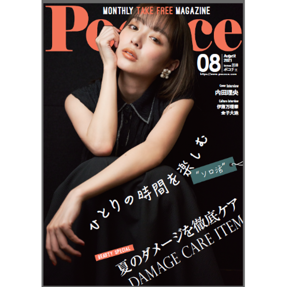 61028d49bc1e64660ee21092