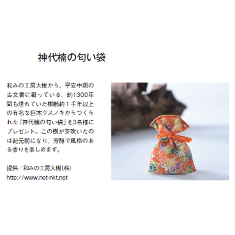 61028d49bc1e64660ee21092
