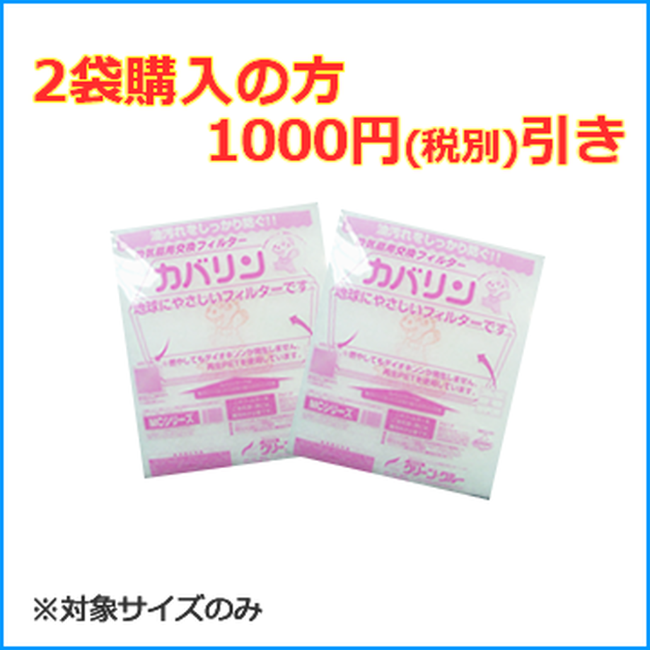5a449708ed05e623f70007f4