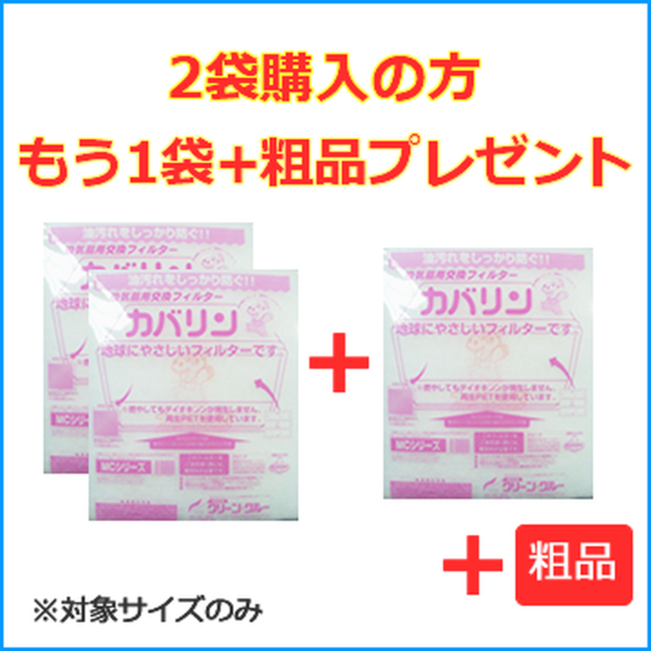 5a03bbf63210d555b4000029