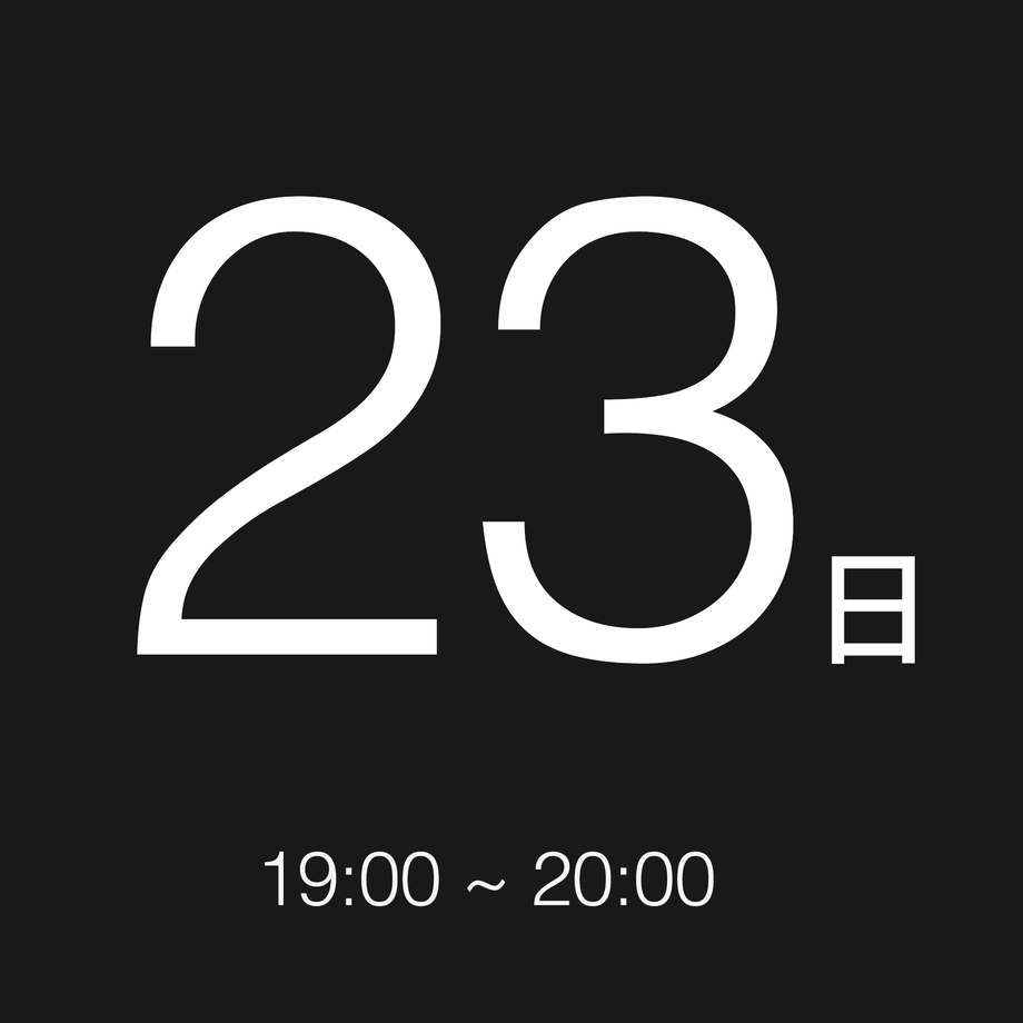 5f4c7b9b223ead51de34327a