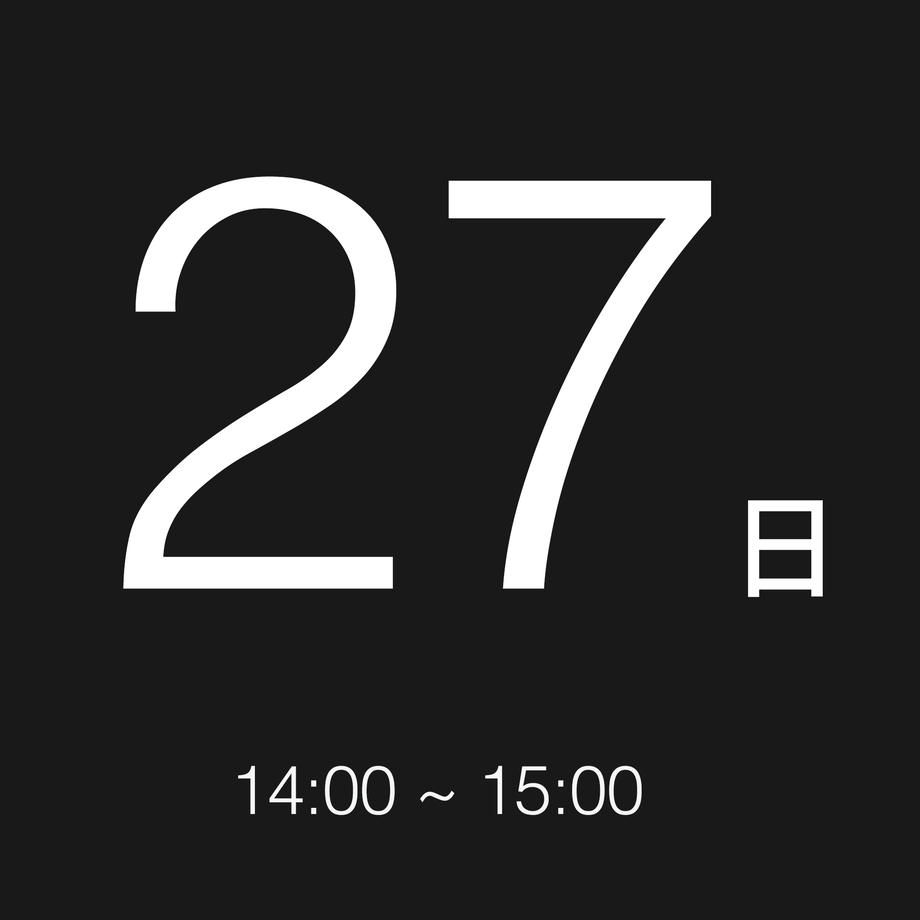 5f4c81cb223ead51de34341a