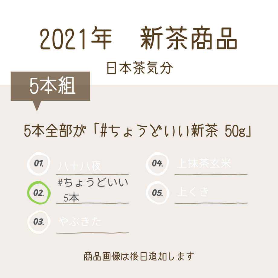 609764c4df62a92c7a4443b3