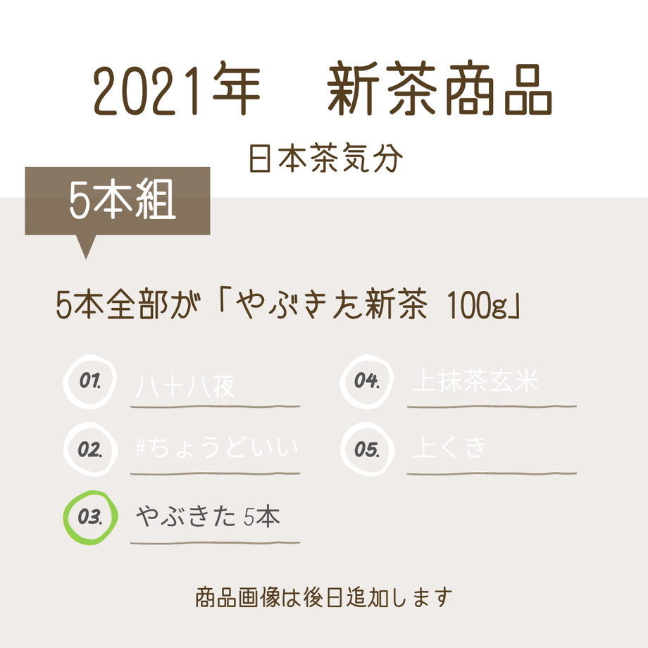 608eaf53c9827a2316172266