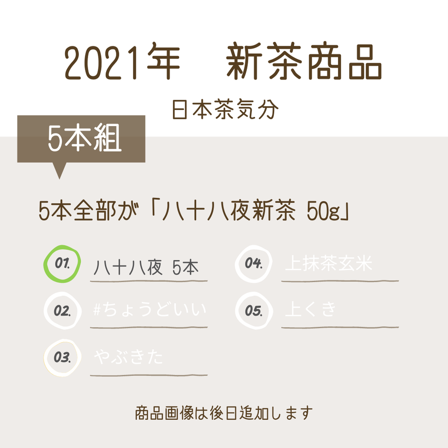 6090d375e70dc420c4f01193