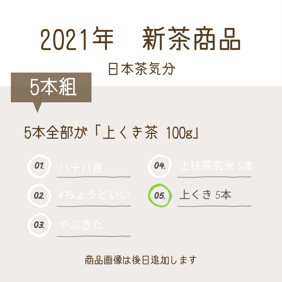 609768bcdf62a946d1443ec6