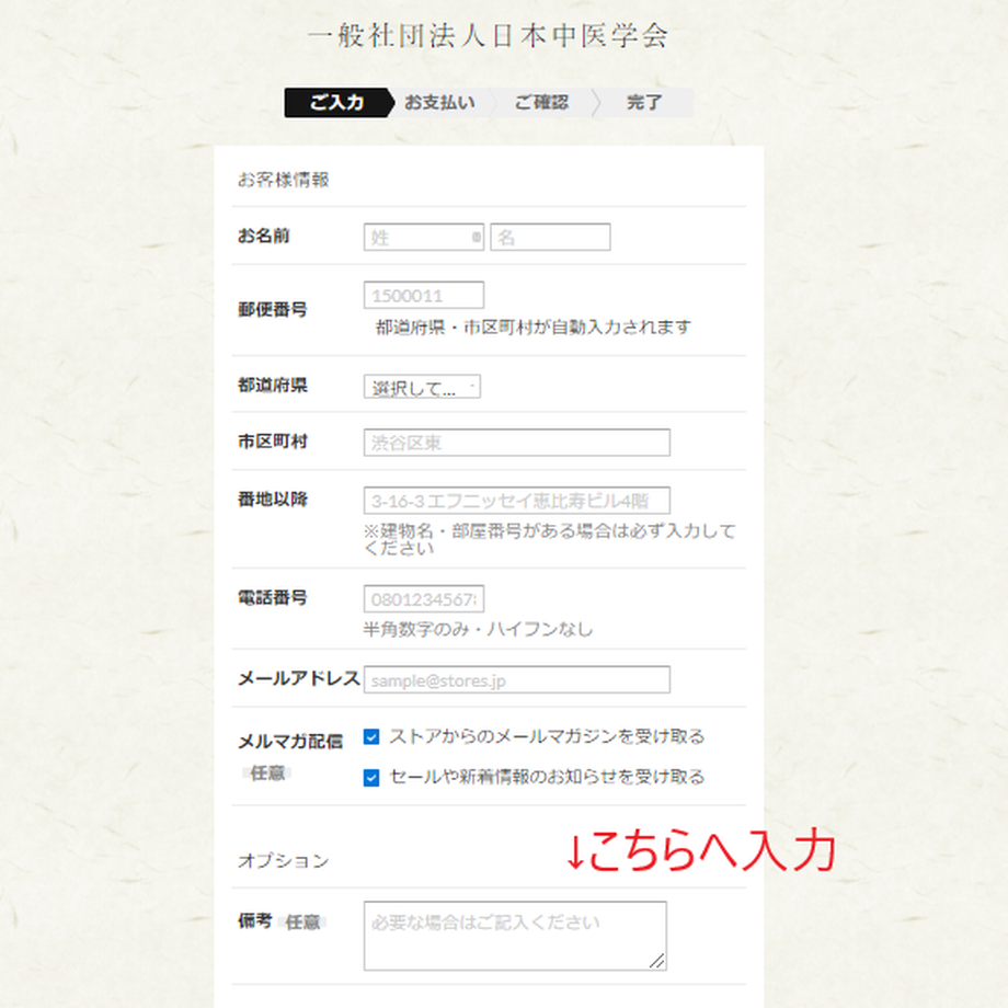 601249d96728be61c5560c8d