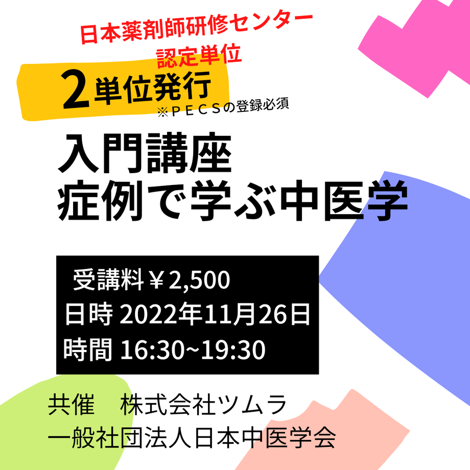 6291dd7697056547299a03d8