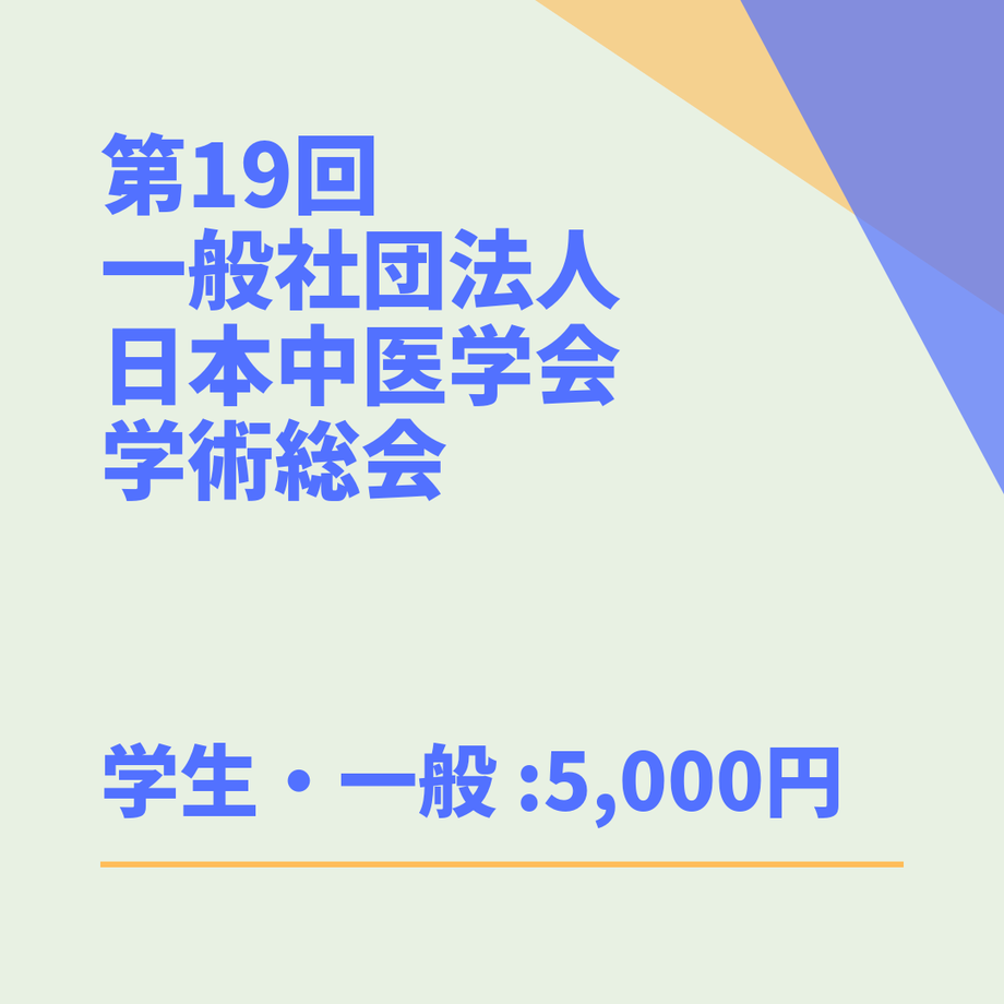61285a4546e30e4df6b67baf