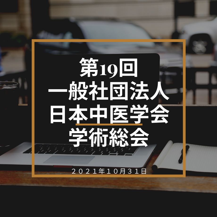 6194eb799fae7154926d397f