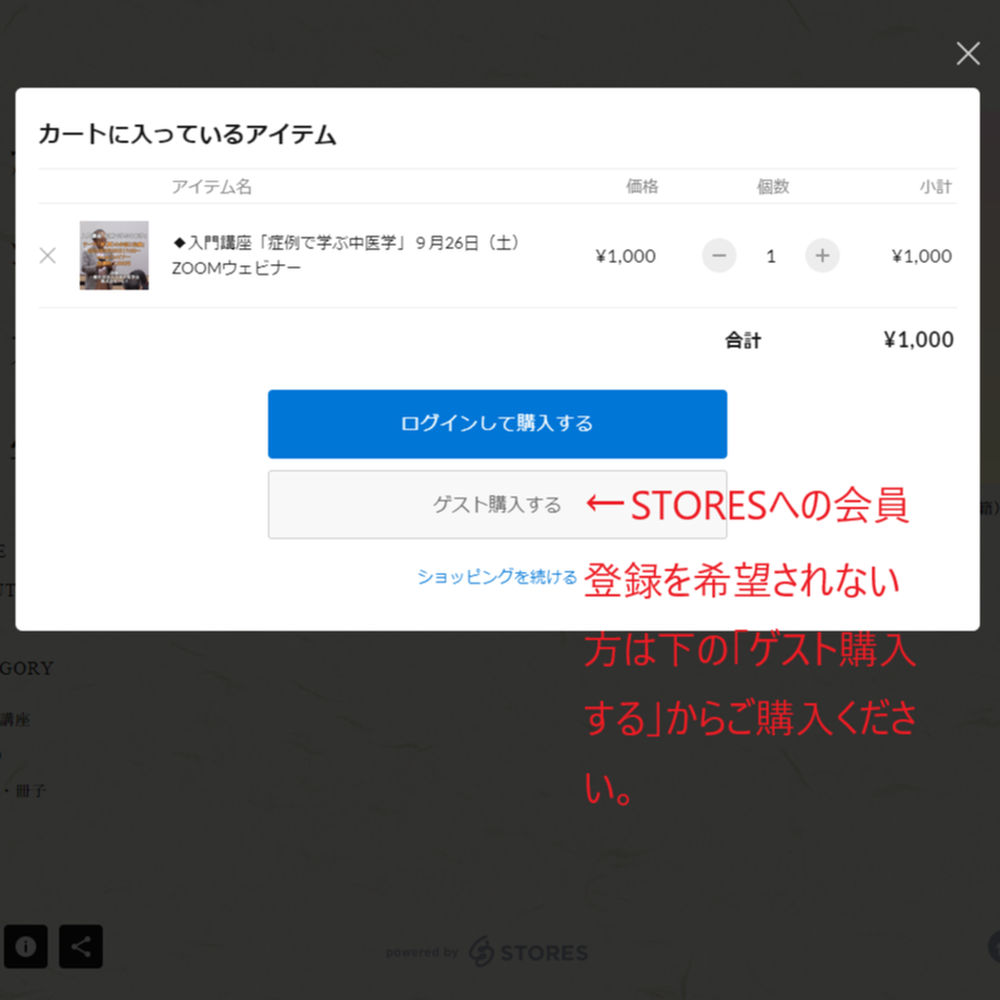 601249d96728be61c5560c8d