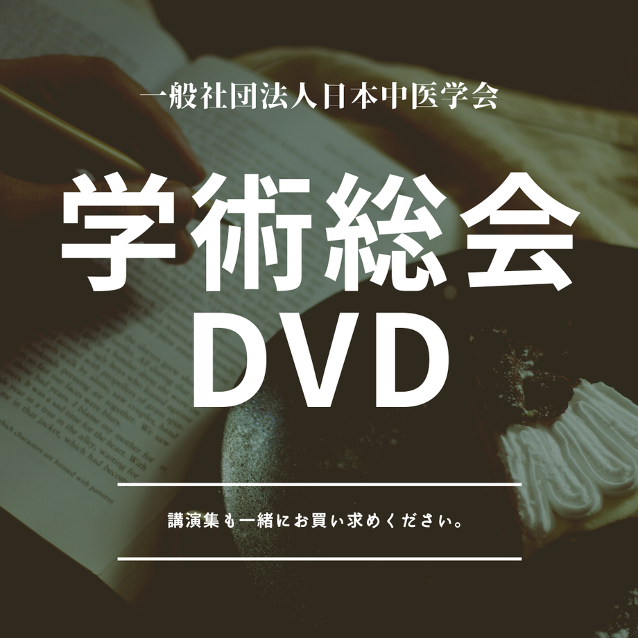 60a203b81945c73be27cc96d